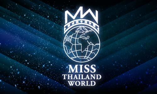 รายชื่อผู้ผ่านเข้ารอบคัดเลือก 28 คนสุดท้าย 