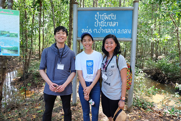 Frenchfine and youngsters lead forest conservation campaign