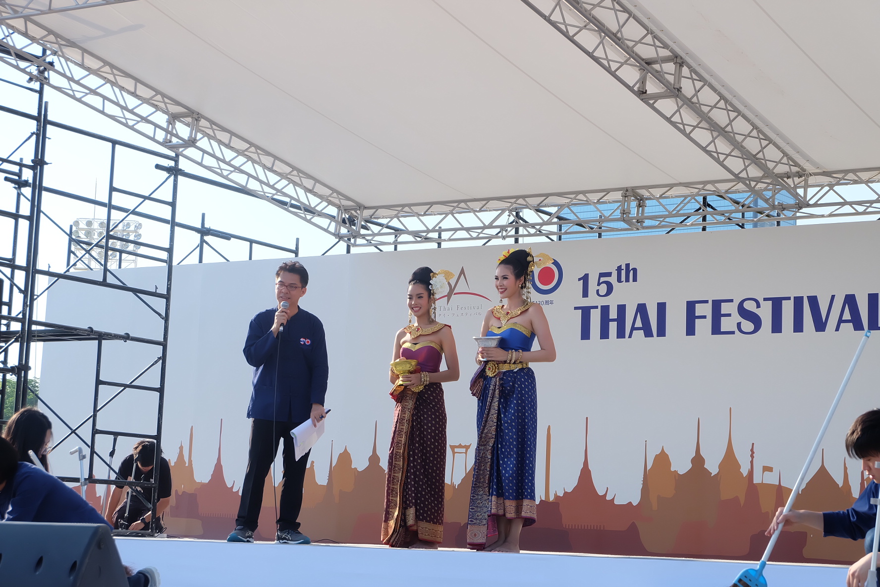 เฟร้นฟราย - ไดร์ Miss Thailand World ร่วมเปิดงาน 