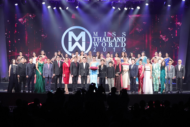มิสไทยแลนด์เวิลด์ 2018” รอบพลีลิมมินารี่ ประกวดชุดไทยยอดเยี่ยม ชุดราตรียอดเยี่ยม  เปิดตัว “มงกุฎทับทิมประทับเพชร” 