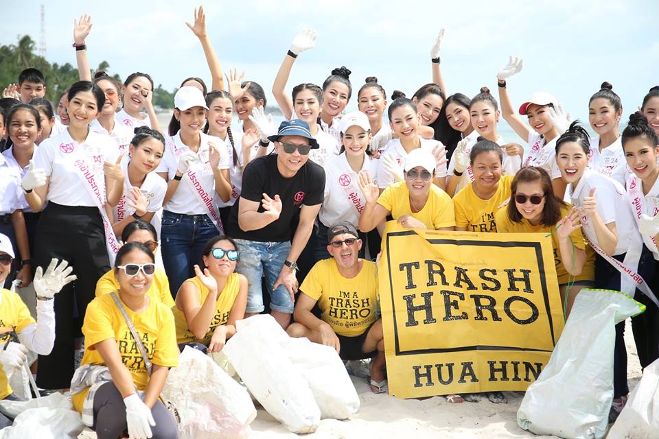 30 ผู้เข้าประกวดมิสไทยแลนด์เวิลด์ 2018 เก็บตัววันที่2  ทำกิจกรรมโครงการ CSR เก็บขยะริมชายหาด 