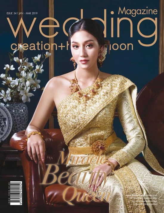 Wedding creation+honeymoon magazine