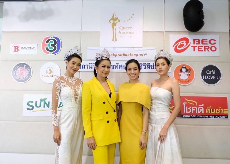 รุ่นพี่ Miss Thailand World ส้ม หนูสิ ณ ฉัตร เดินหน้าโครงการ “ปลุกพลังสร้างคุณค่า” งามอย่างมีคุณค่า เดินหน้าตอบแทนสังคม 