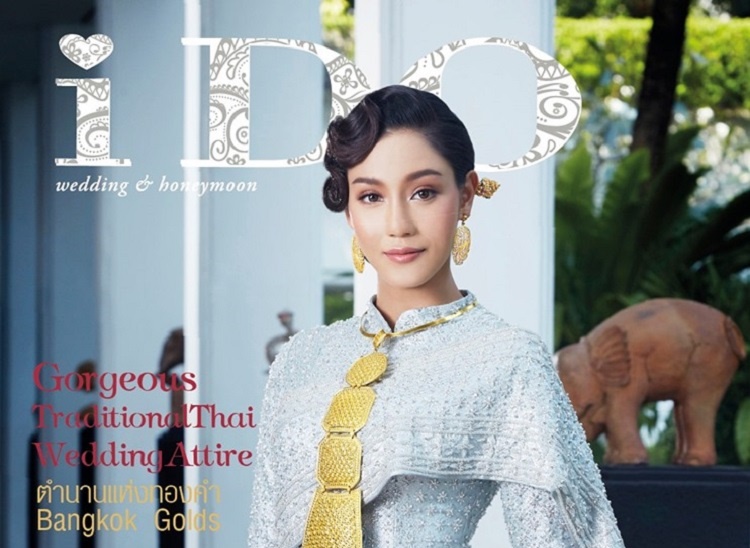 แฟชั่นเซทจาก นิโคลีน ในนิตยสาร  I Do Magazine ฉบับเดือน มิถุนายน 2562