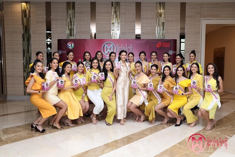 24 สาวงามผู้เข้าประกวดมิสไทยแลนด์เวิลด์ 2019 เข้า workshop เรียนแต่งหน้าโดย BSC Cosmetology