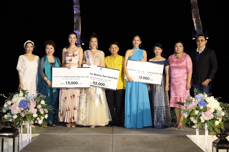24 ผู้เข้าประกวด “มิสไทยแลนด์เวิลด์ 2019”  ปาร์ตี้ ออน เดอะ บีช