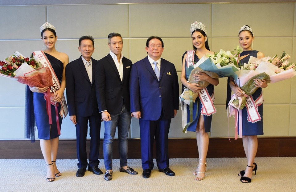 คณะมิสไทยแลนด์เวิลด์ 2019 เข้าพบผู้บริหารสถานีวิทยุโทรทัศน์ไทยทีวีสีช่อง 3