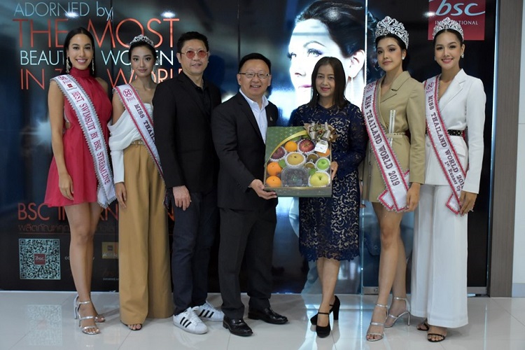 คณะมิสไทยแลนด์เวิลด์ 2019 เข้าขอบคุณ บริษัทไอ.ซี.ซี.อินเตอร์เนชั่นแนล จำกัด (มหาชน)