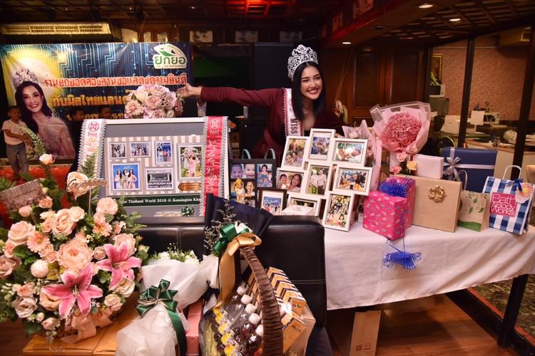เกรซ-นรินทร ชฎาภัทรวรโชติ มิสไทยแลนด์เวิลด์ 2019 จัดงานเลี้ยงขอบคุณสื่อมวลชน แฟนคลับ แฟนนางงาม