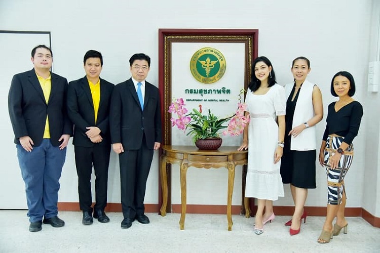 กรมสุขภาพจิต ตั้ง น้องเกรซ MISS THAILAND WORLD 2019 เป็นแบรนด์แอมบาสเดอร์