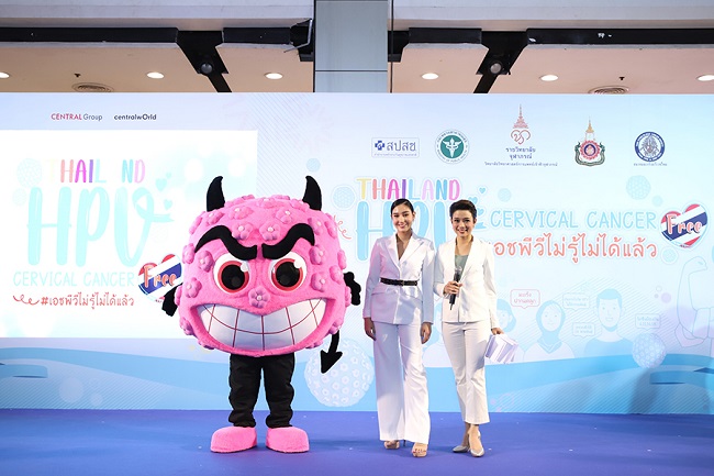 นิโคลีน รองอันดับ 1 Miss World 2018 ร่วมงานในฐานะทูตโครงการรณรงค์ Thailand HPV Cervical Cancer Free