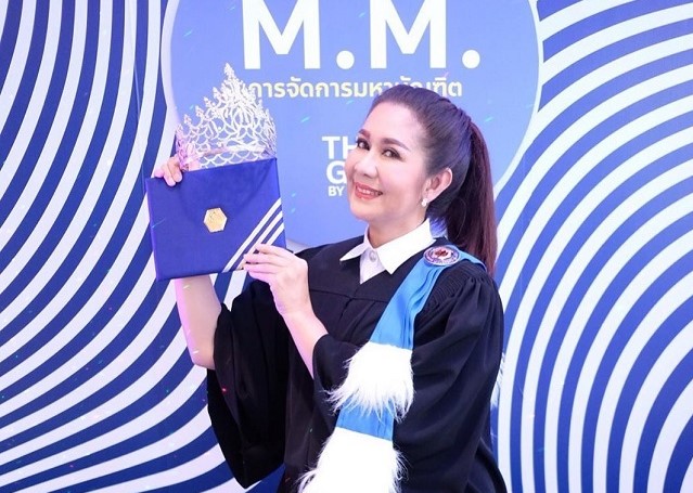 ขอแสดงความยินดีกับส้ม ชนากานต์ Miss Thailand World 1990 ที่คว้าปริญญามหาบัณฑิต มหาวิทยาลัยศรีปทุม