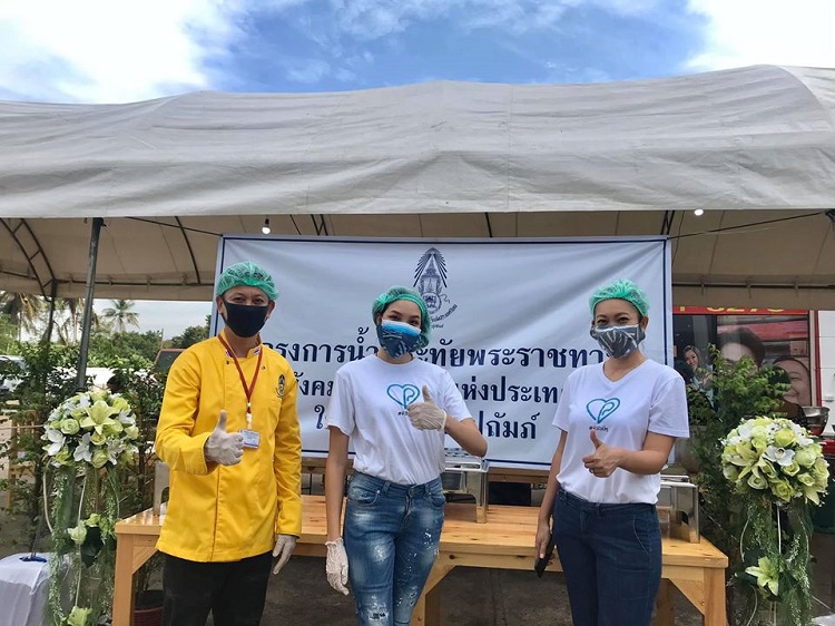 Miss Thailand World 2019 ร่วมกับครัวเชฟจิตอาสา ทำอาหารให้บุคลากรทางการแพทย์และประชาชนทั่วไป_Part1