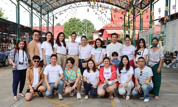 เกรซ Miss Thailand World 2019 จับมือเพจกระทรวงนางงามแห่งประเทศไทย ร่วมด้วย แอน Miss Supranational 2019 มอบของช่วยเหลือพื้นที่วัดลาดปลาเค้า