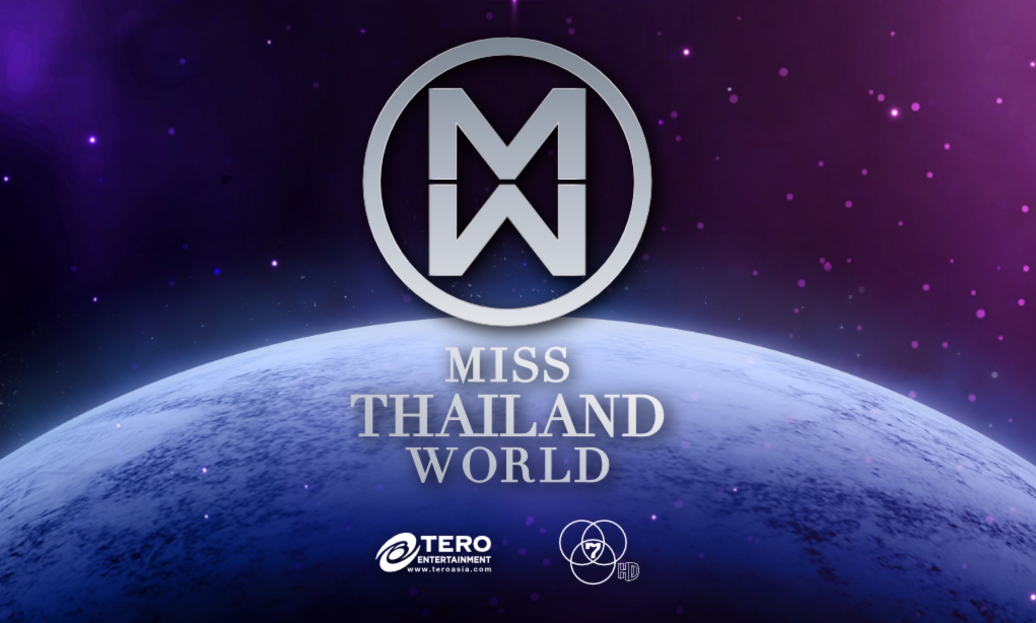 ใบสมัคร Miss Thailand World 2023 | รับสมัคร 26-27 ส.ค.นี้